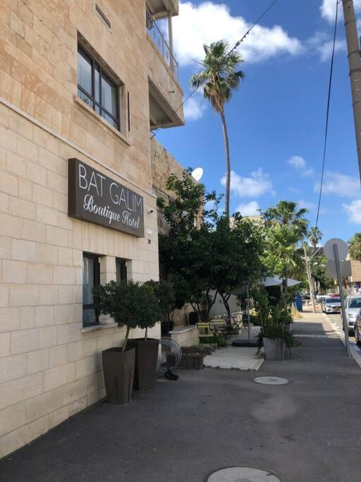 Bat Galim - Luxury Apartment By The Sea Hajfa Zewnętrze zdjęcie